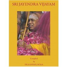Sri Jayendra Vijayam